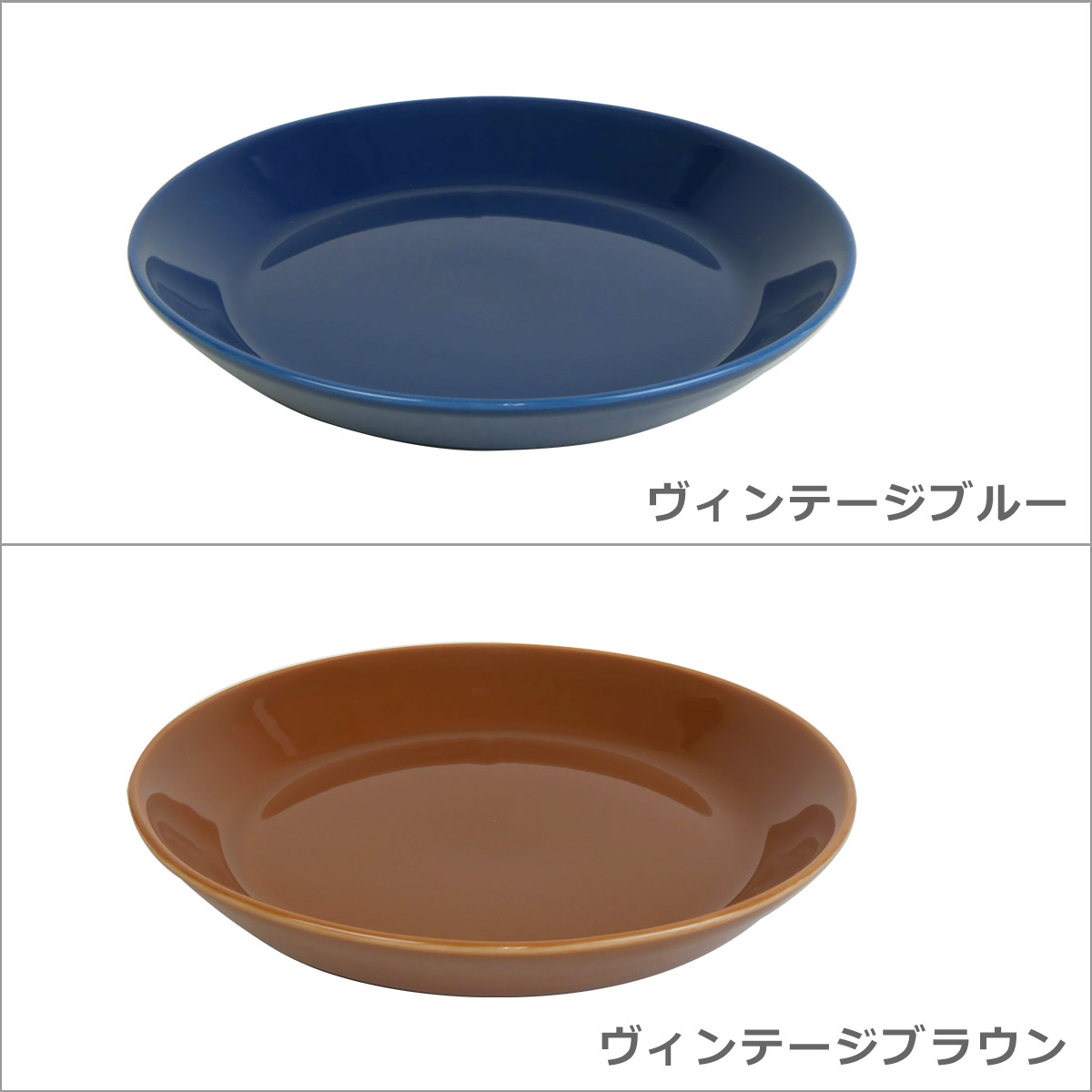 ティーマ 【並行輸入品】イッタラ teema 17cm プレート POWDER