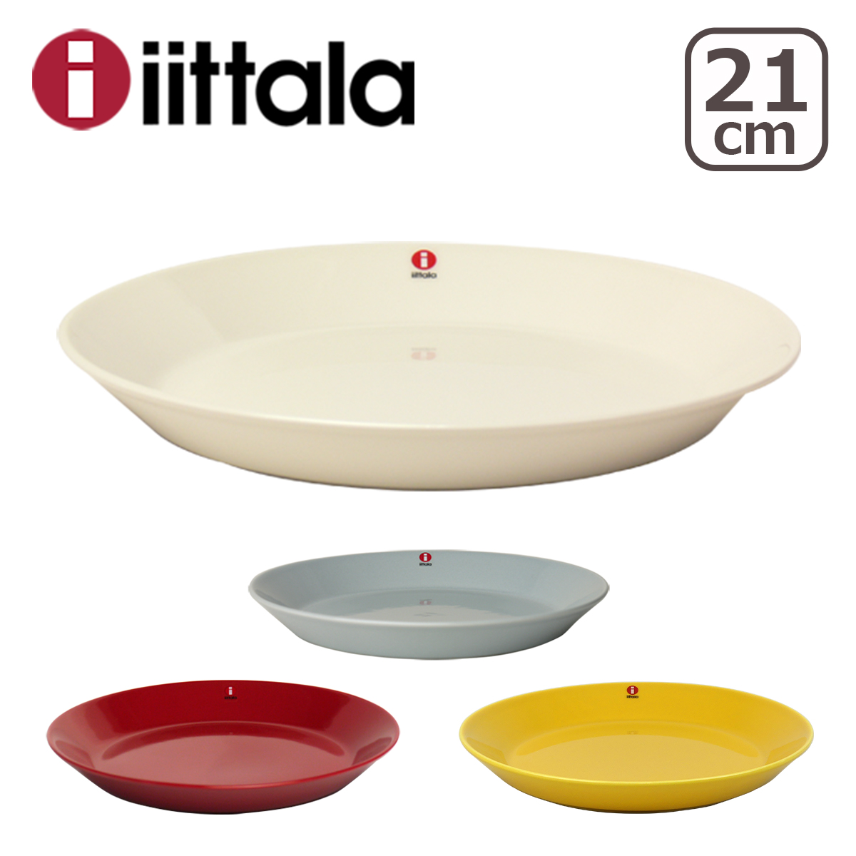 イッタラ ティーマ 21cm プレート iittala 食器 皿｜daily-3