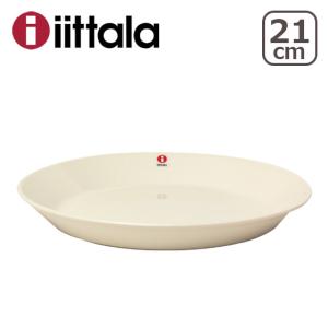 イッタラ ティーマ 21cm プレート iittala 食器 皿