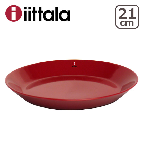 イッタラ ティーマ 21cm プレート iittala 食器 皿｜daily-3｜04