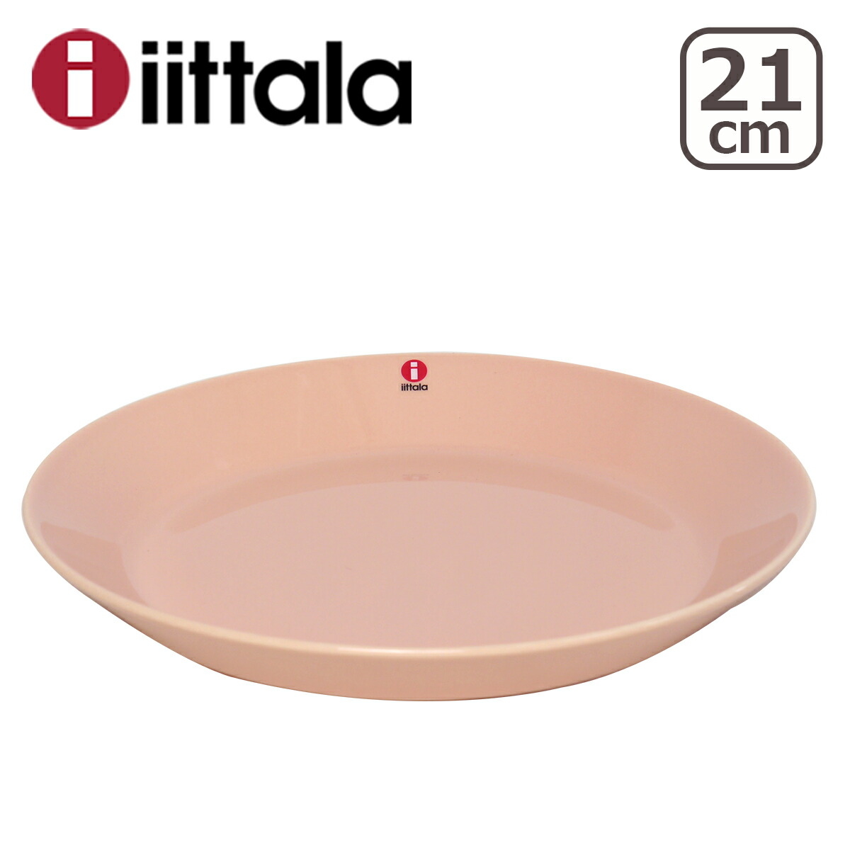 イッタラ ティーマ 21cm プレート iittala 食器 皿｜daily-3｜02