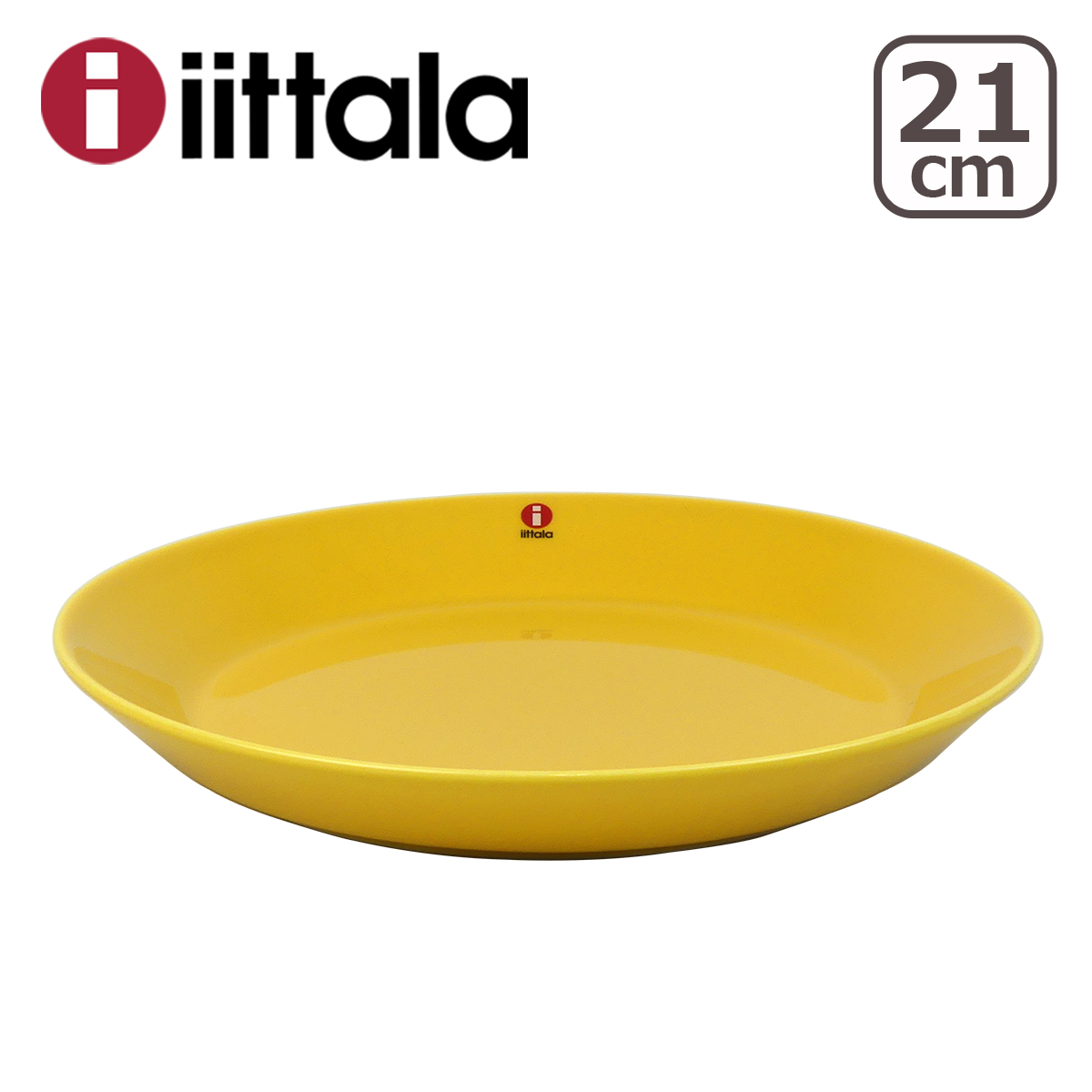 イッタラ ティーマ 21cm プレート iittala 食器 皿｜daily-3｜05