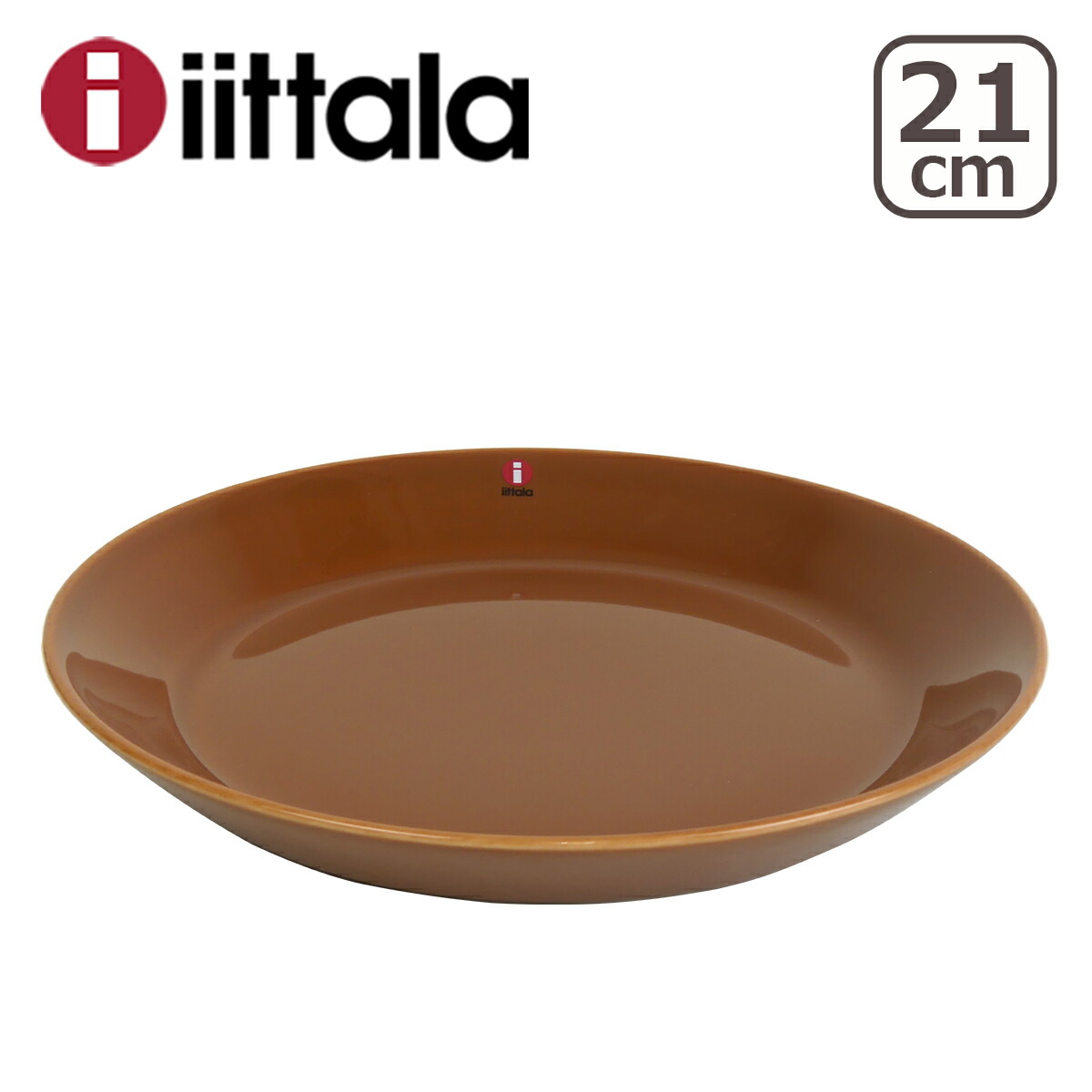 イッタラ ティーマ 21cm プレート iittala 食器 皿｜daily-3｜05