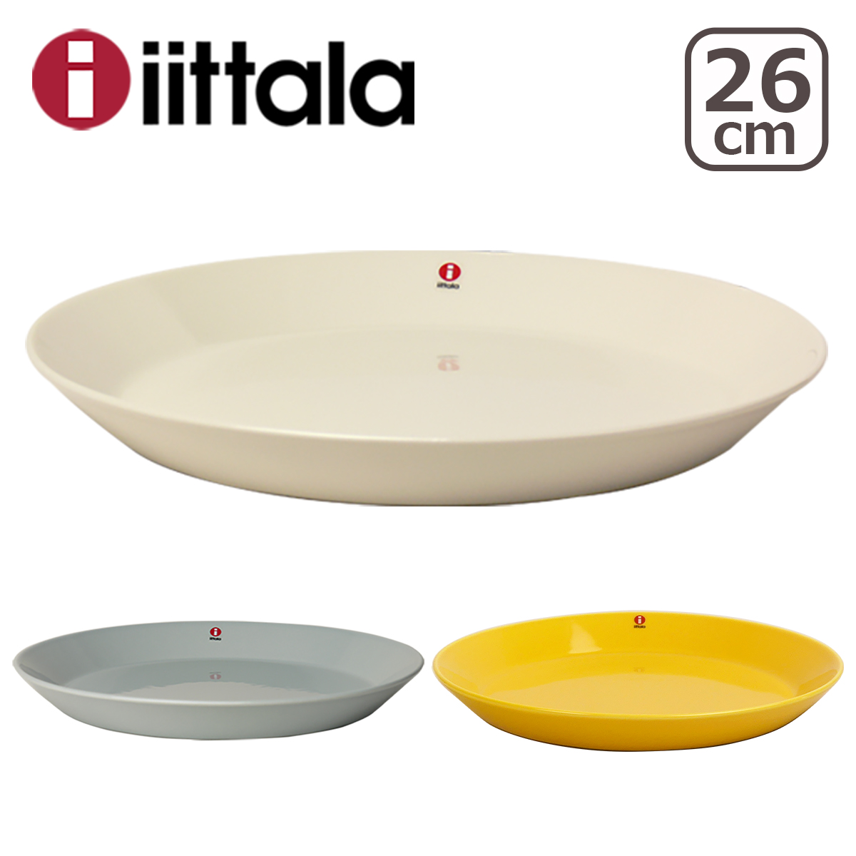 イッタラ ティーマ 26cm プレート iittala 食器 皿｜daily-3