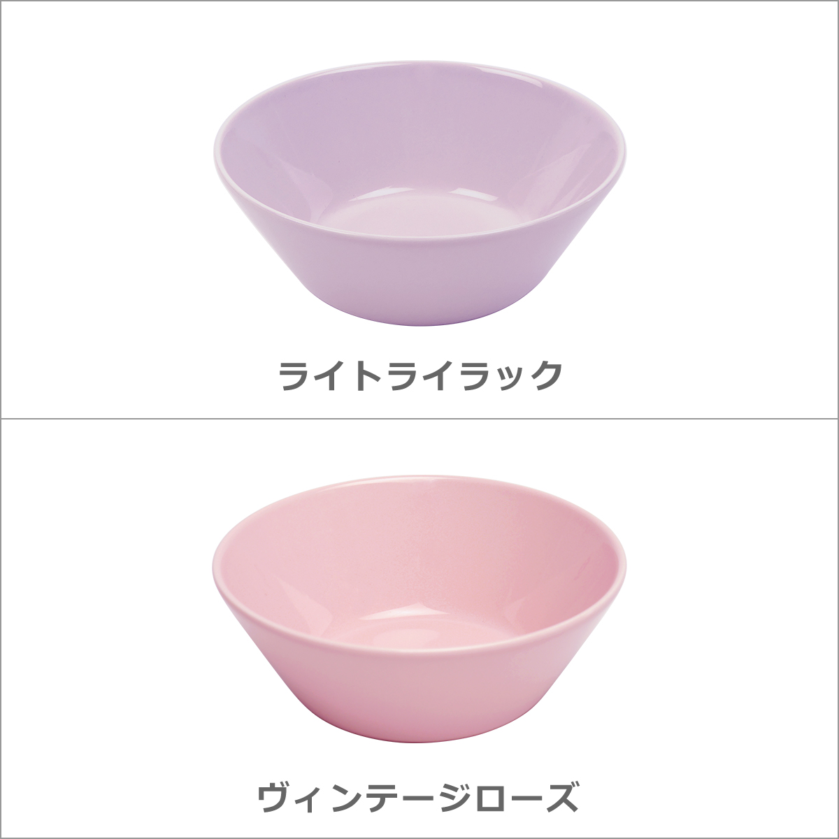 ティーマ 【並行輸入品】イッタラ シリアルボウル 15cm iittala TEEMA