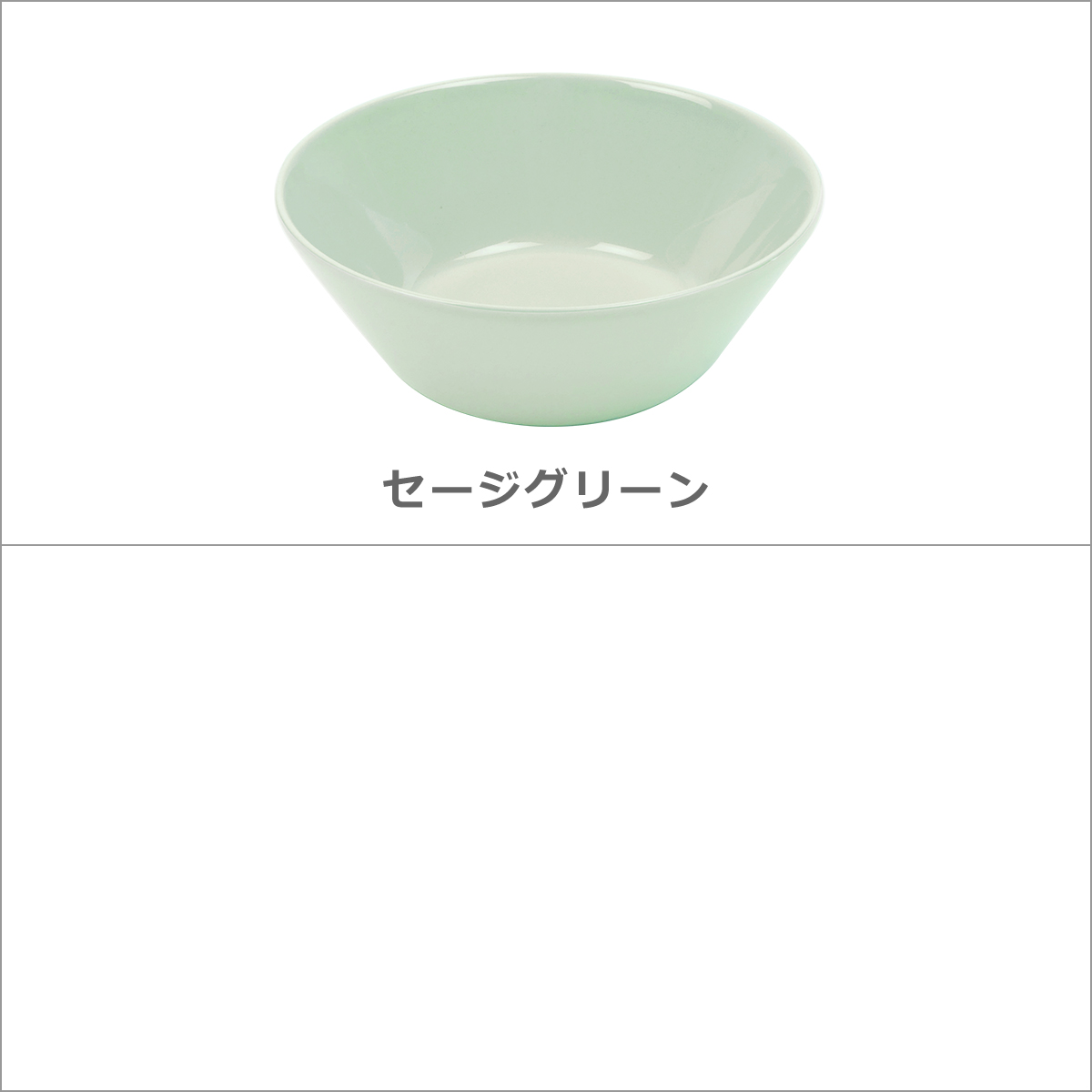 ティーマ 【並行輸入品】イッタラ シリアルボウル 15cm iittala TEEMA