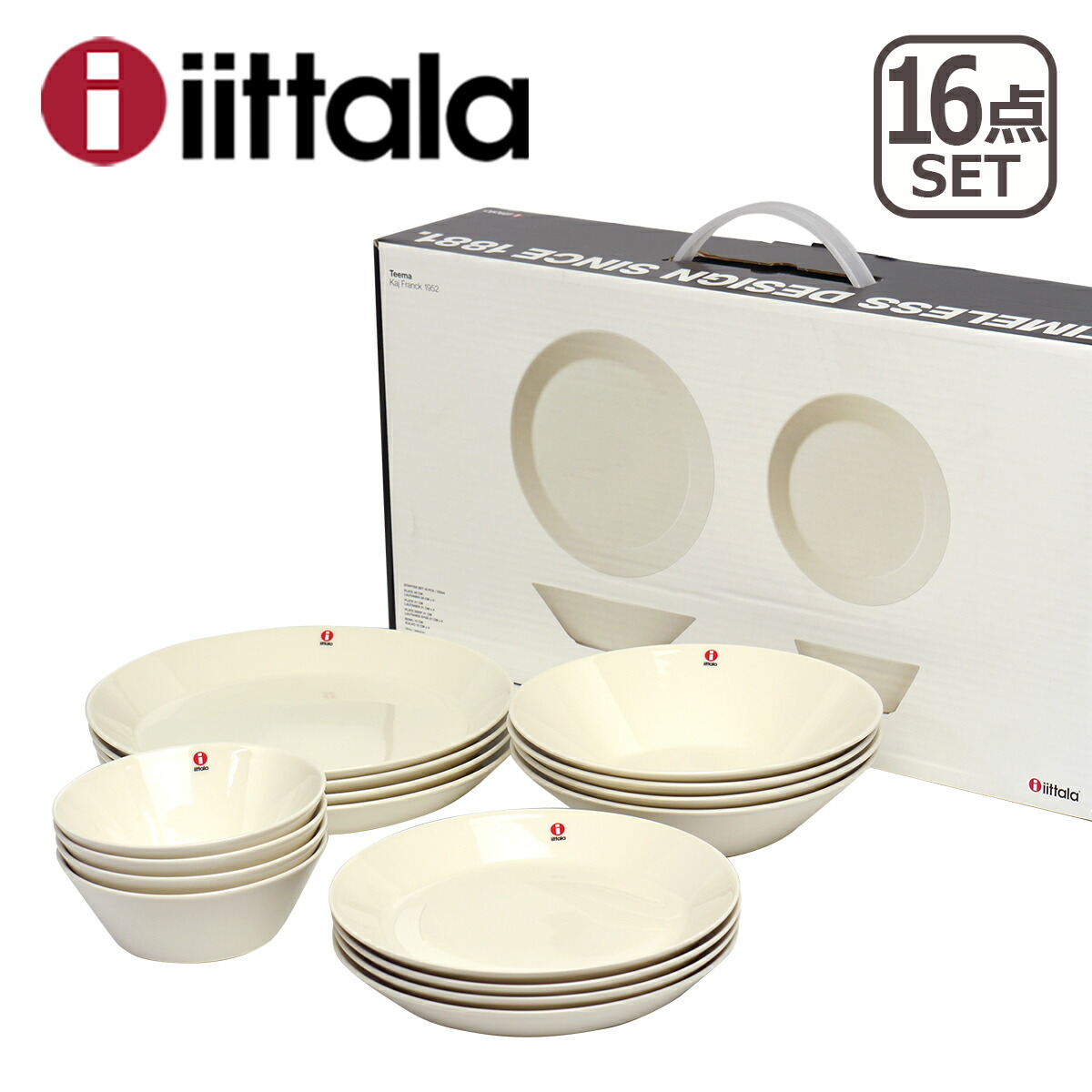 イッタラ ティーマ スターター16点セット ホワイト iittala 食器 ボウル 皿 : ita25-c001 : daily-3.com - 通販  - Yahoo!ショッピング