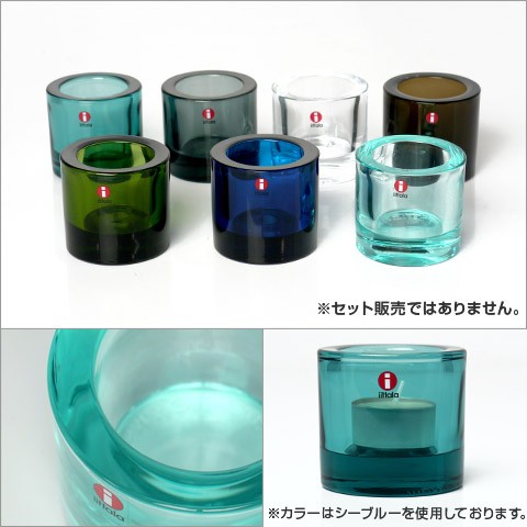  - イッタラ　kivi ライトグリーン　キャンドルホルダー キビ／Kivi キャンドルホルダー（イッタラ／iittala） フリー