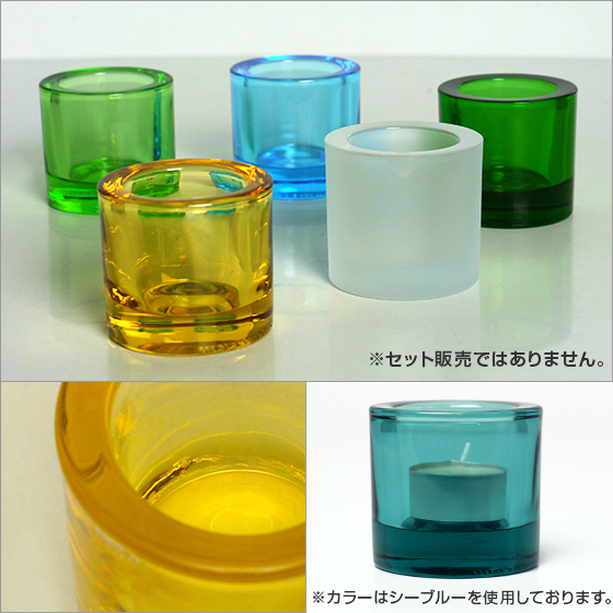 iittala（イッタラ） 【並行輸入品】イッタラ KIVI キャンドルホルダー