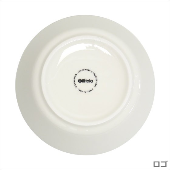 ティーマ ティーミ 【並行輸入品】イッタラ 15cm ディッシュ プレート
