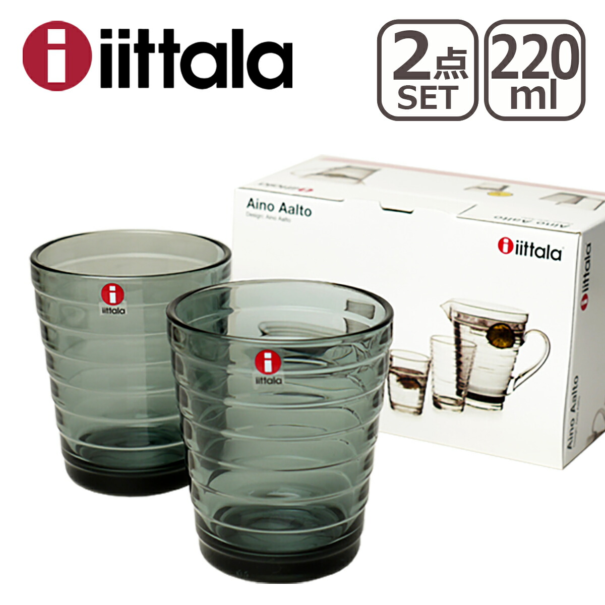 イッタラ アイノアールト グラス 220ml ペアタンブラー 2個セット iittala 食器 コップ ガラス製｜daily-3｜03