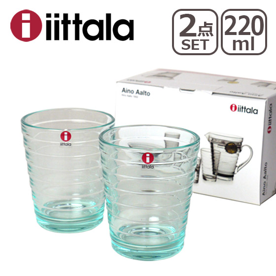 イッタラ アイノアールト グラス 220ml ペアタンブラー 2個セット iittala 食器 コップ ガラス製｜daily-3｜04