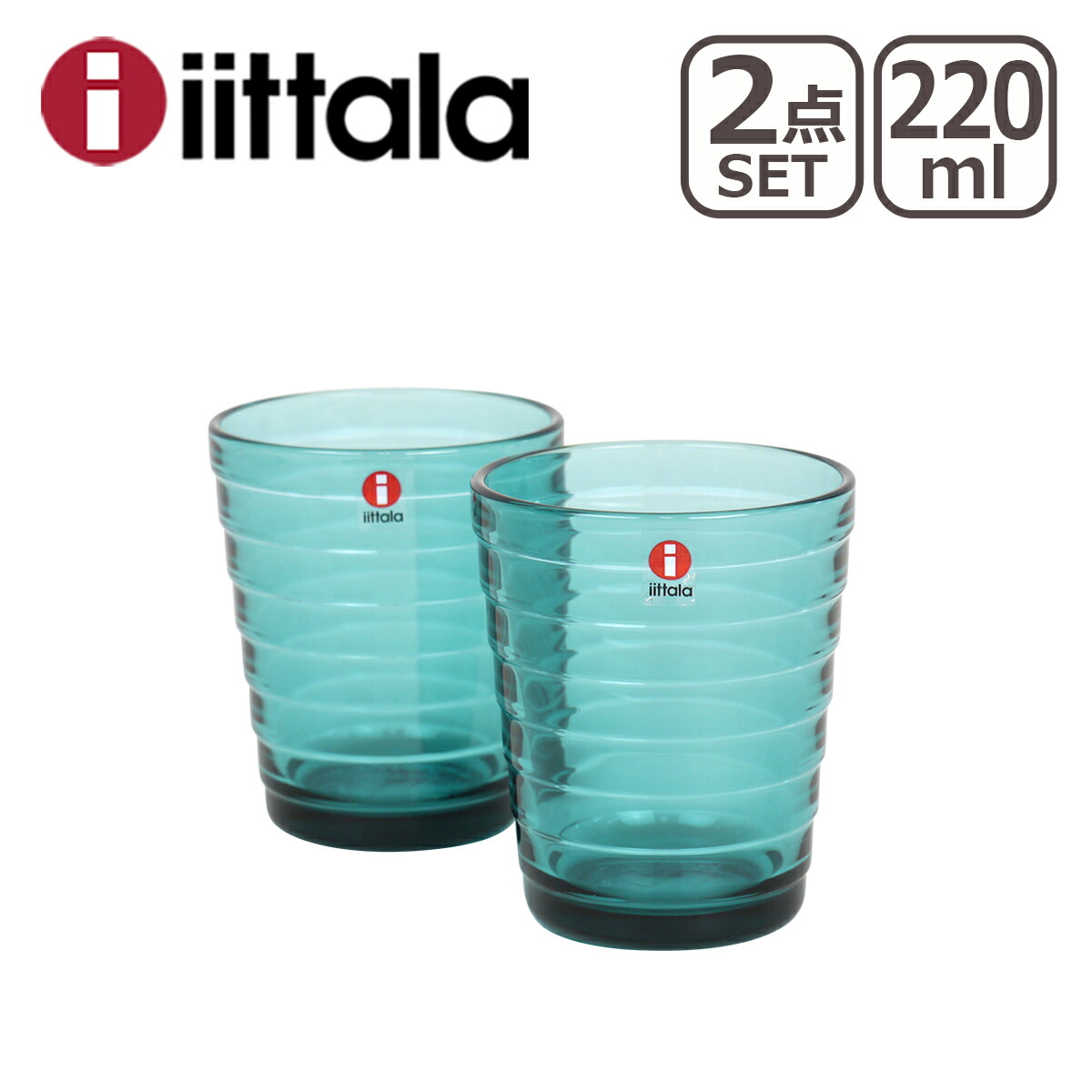 イッタラ アイノアールト グラス 220ml ペアタンブラー 2個セット iittala 食器 コップ ガラス製｜daily-3｜05