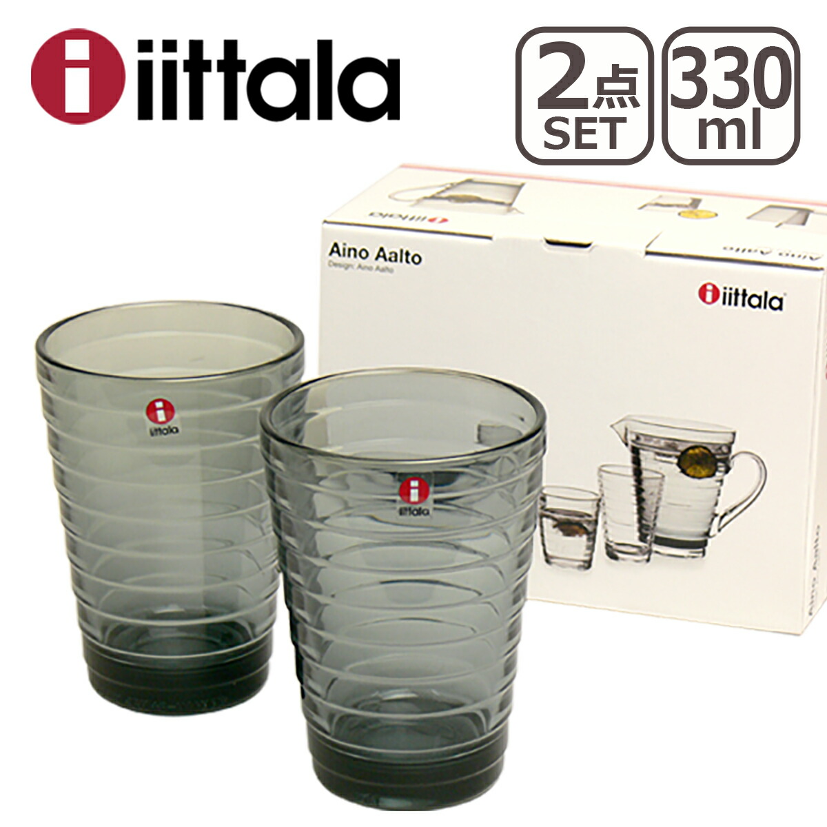 イッタラ アイノアールト グラス 330ml ペアタンブラー 2個セット ハイボール iittala 食器 コップ ガラス製