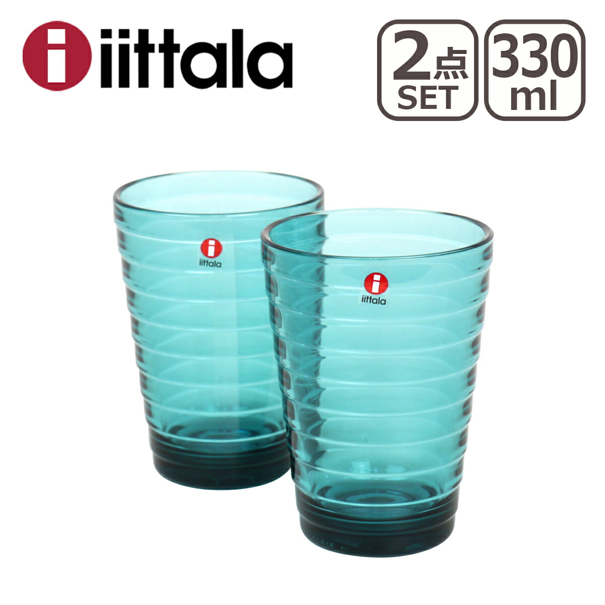 イッタラ アイノアールト グラス 330ml ペアタンブラー 2個セット ハイボール iittala 食器 コップ ガラス製｜daily-3｜05