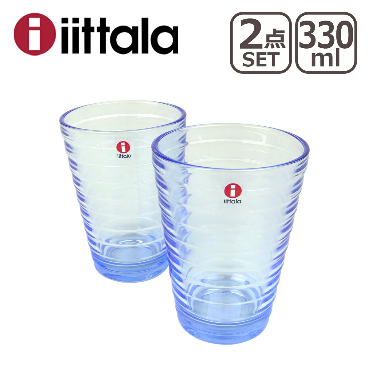 イッタラ アイノアールト グラス 330ml ペアタンブラー 2個セット ハイボール iittala 食器 コップ ガラス製｜daily-3｜07