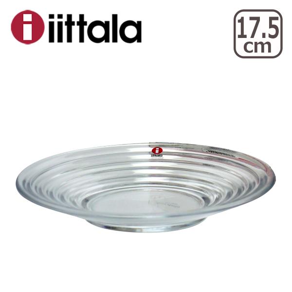 イッタラ アイノアールト 17.5cm プレート クリア iittala 食器 皿 ガラス製｜daily-3