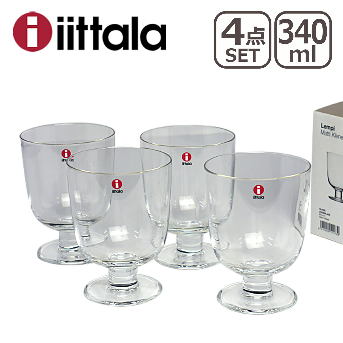 イッタラ レンピ グラス 4個セット 340ml iittala 食器 ガラス製 : ita7200-4p : daily-3.com - 通販 -  Yahoo!ショッピング