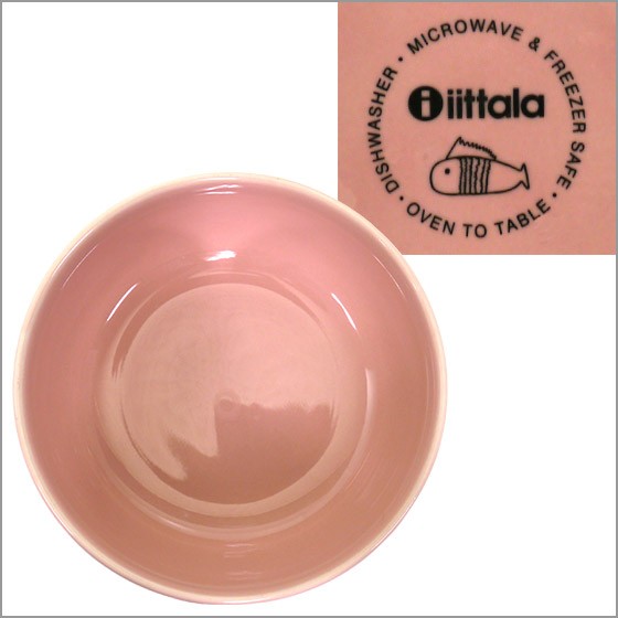 iittala（イッタラ） 【並行輸入品】イッタラ サルヤトン ボウル 680ml