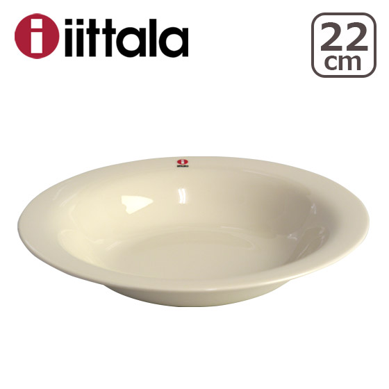 iittala（イッタラ） 【並行輸入品】イッタラ サルヤトン ディープ