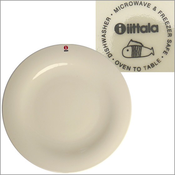 【廃盤品】イッタラ　サルヤトン　Letty　ディーププレート22cm　2枚セット iittala - イッタラ サルヤトン ディーププレート 22cmの通販 by
