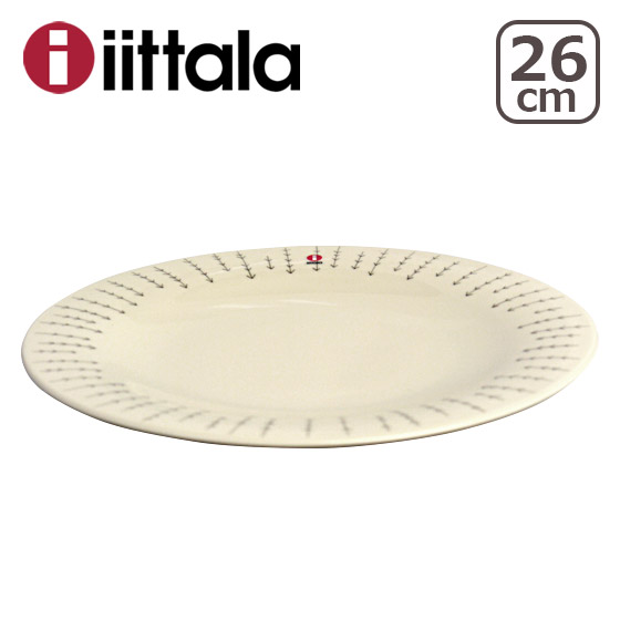 iittala 【並行輸入品】イッタラ サルヤトン プレート 26cm 食器
