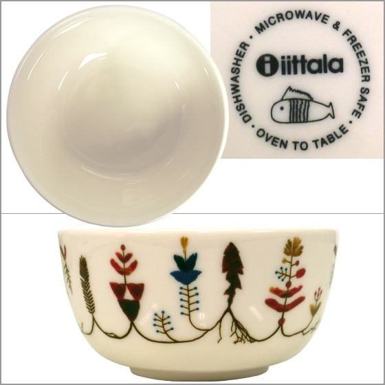 イッタラ ittala サルヤトン sarjaton ボウル ３個セット イッタラ ボウル サルヤトン 680ml 0.68L 北欧ブランド
