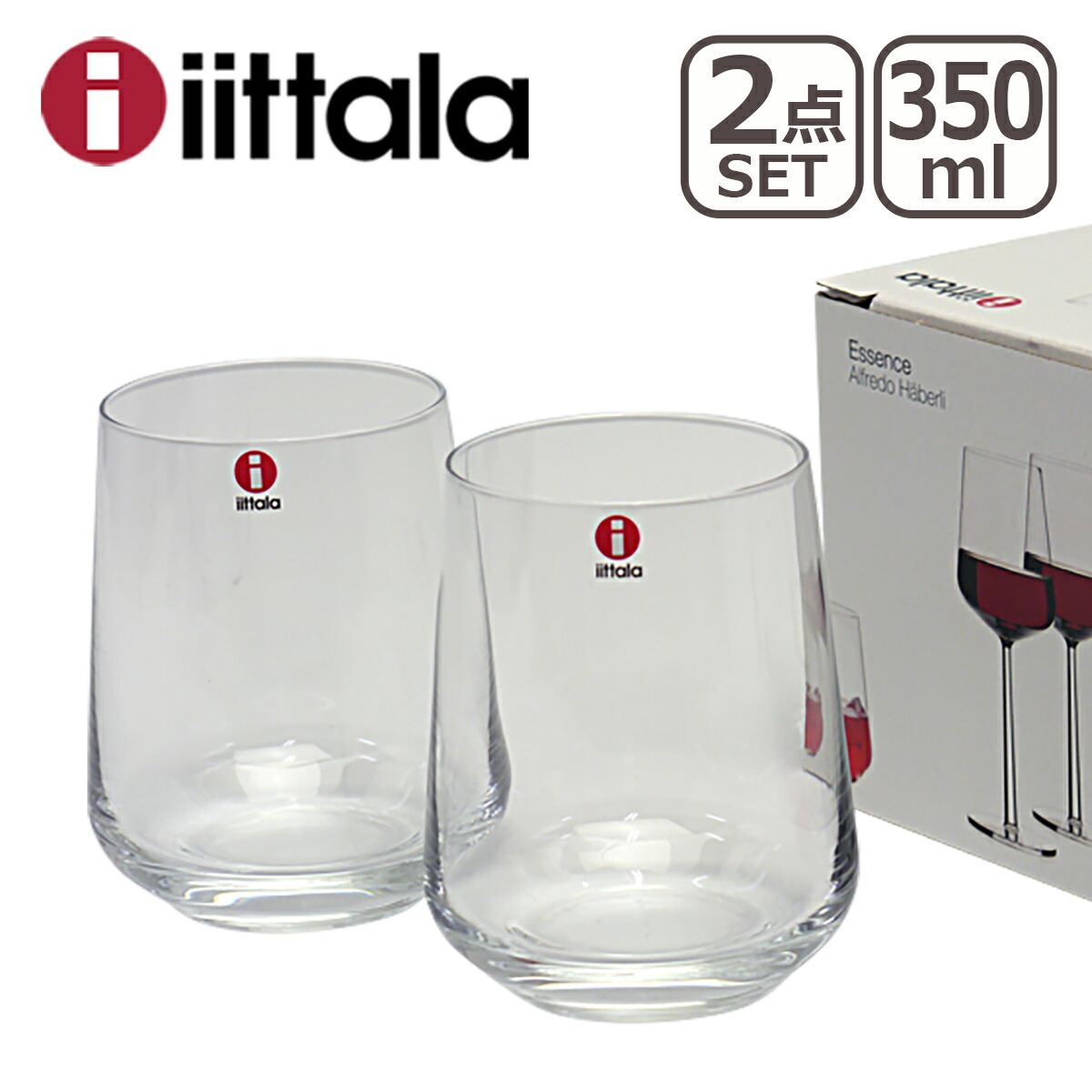 Essence（iittala） 【並行輸入品】イッタラ エッセンス グラス 350ml