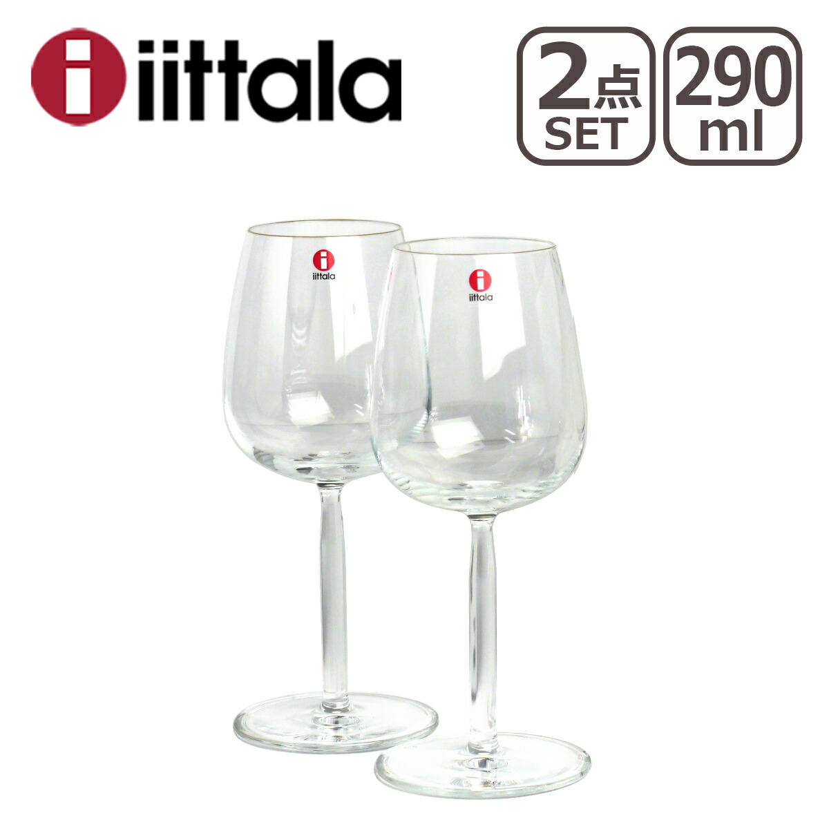 iittala（イッタラ） 【並行輸入品】イッタラ Senta（センタ）ホワイト