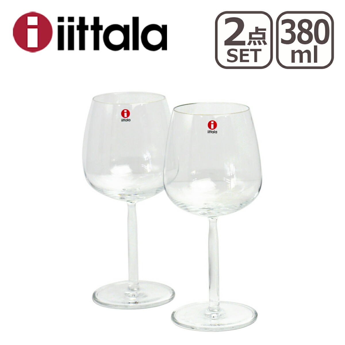 iittala（イッタラ） 【並行輸入品】イッタラ Senta（センタ）レッド