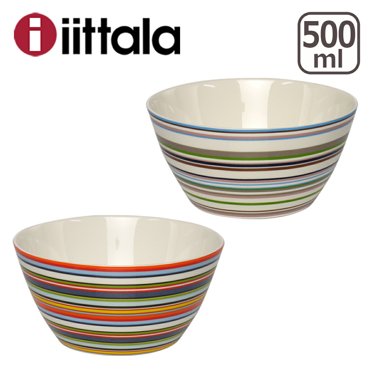 イッタラ オリゴ ボウル 500ml iittala 食器 深皿