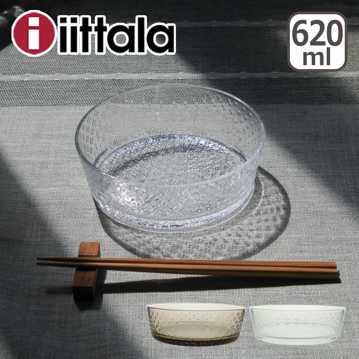 ARABIA（アラビア） 【並行輸入品】アラビア ココ ボウル 500ml