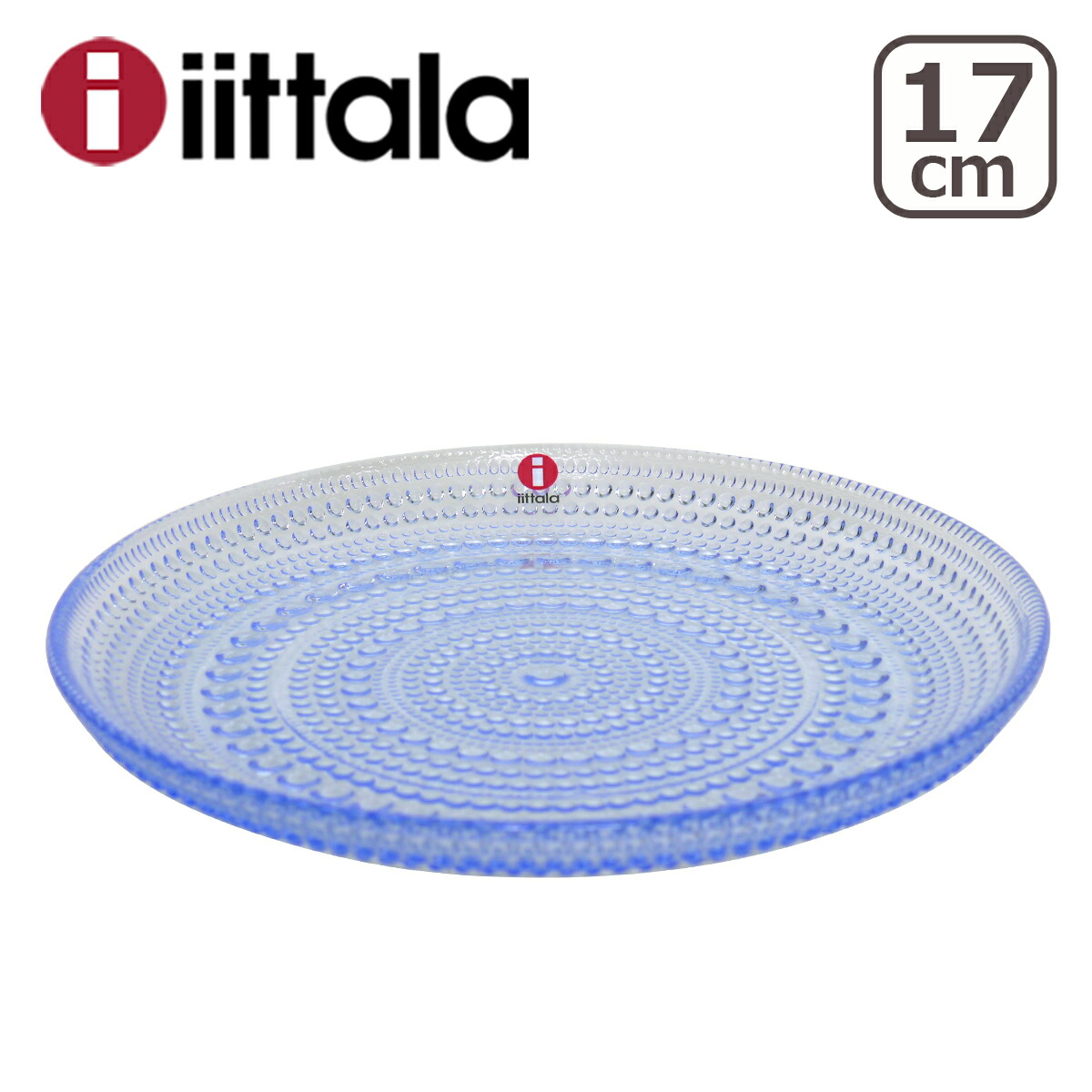 【新品未使用】イッタラ カステヘルミ プレート26cm ライトブルー 食器 お皿 楽天市場】イッタラ iittala カステヘルミ プレート 17cm 皿 テーブル