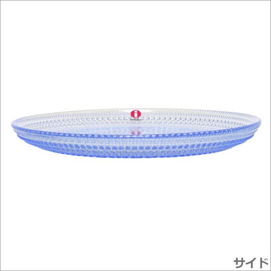 iittala（イッタラ） 【並行輸入品】イッタラ カステヘルミ プレート