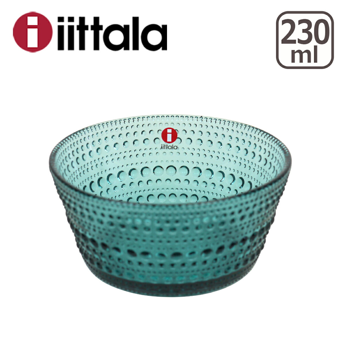 イッタラ ittala サルヤトン sarjaton ボウル ３個セット イッタラ ボウル サルヤトン 680ml 0.68L 北欧ブランド