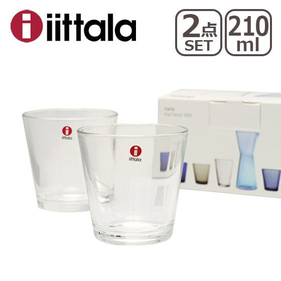 イッタラ カルティオ グラス 210ml ペアタンブラー 2個セットiittala 食器 コップ ガラス製｜daily-3｜02