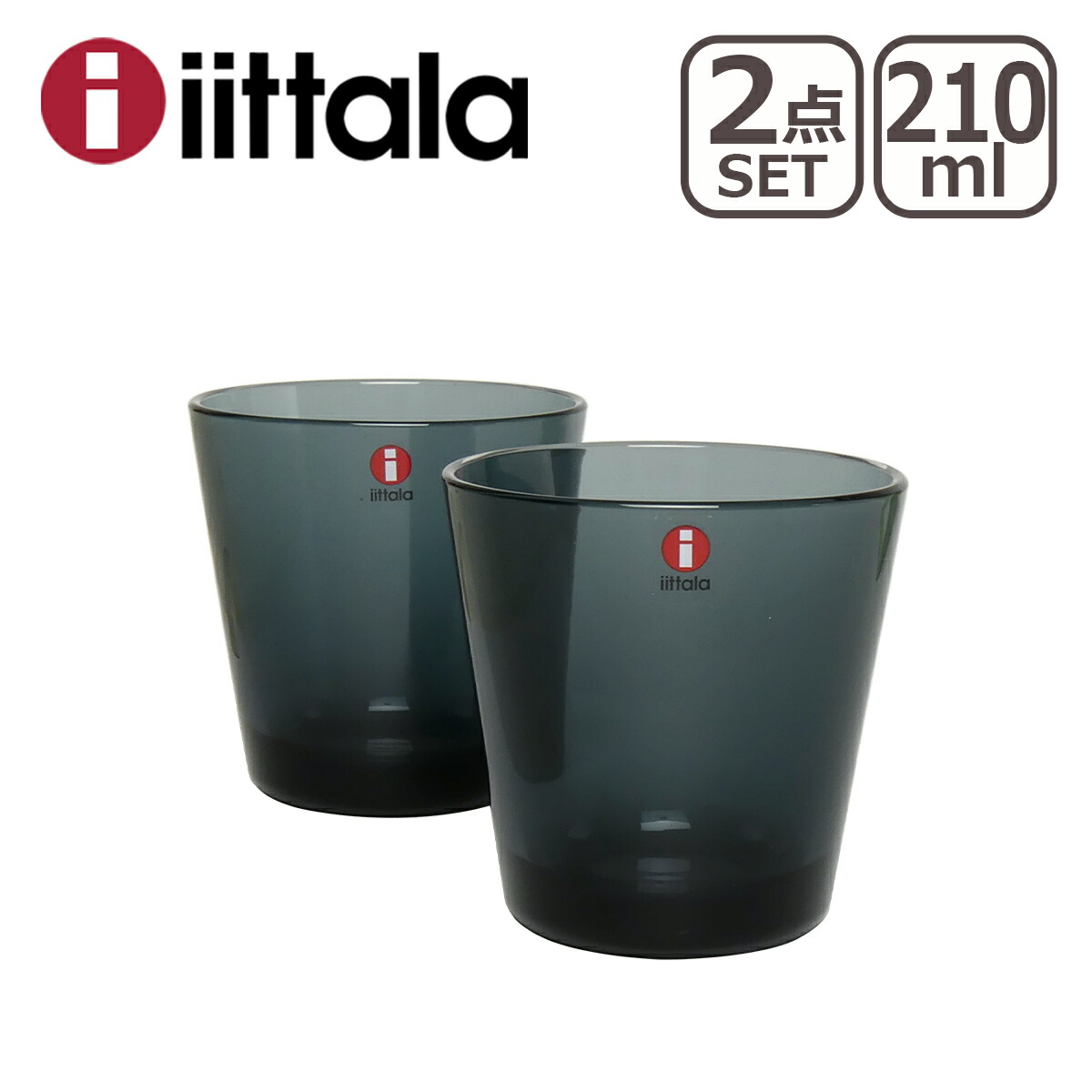 イッタラ カルティオ グラス 210ml ペアタンブラー 2個セットiittala 食器 コップ ガラス製｜daily-3｜08