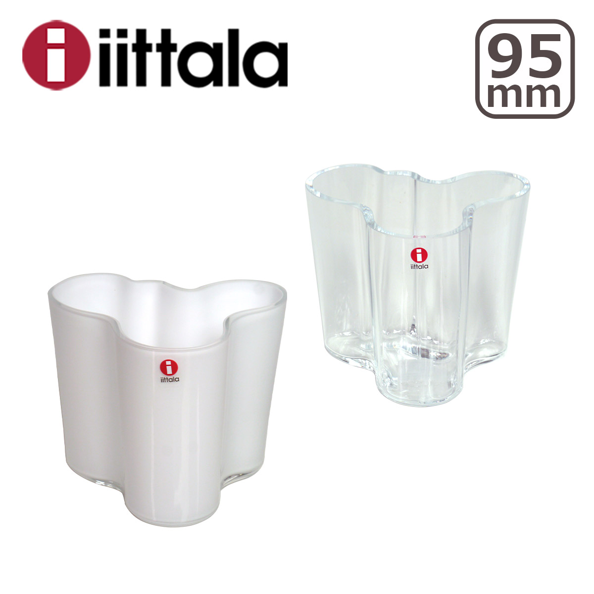 ❤本日限定価格❤スコープ　イッタラ　Aalto　ベース　ホワイト　95m mm iittala 【ホワイトのみセール】 イッタラ アアルトベース 95mm