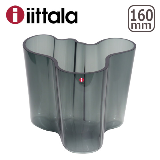 イッタラ Alvar Aalto （アルヴァ・アアルト（アールト）） VASE 160mm 花瓶 iittala Aalto アルヴァ アアルト 160mm 花瓶