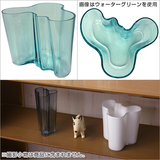 iittala（イッタラ） 【並行輸入品】イッタラ Alvar Aalto （アルヴァ