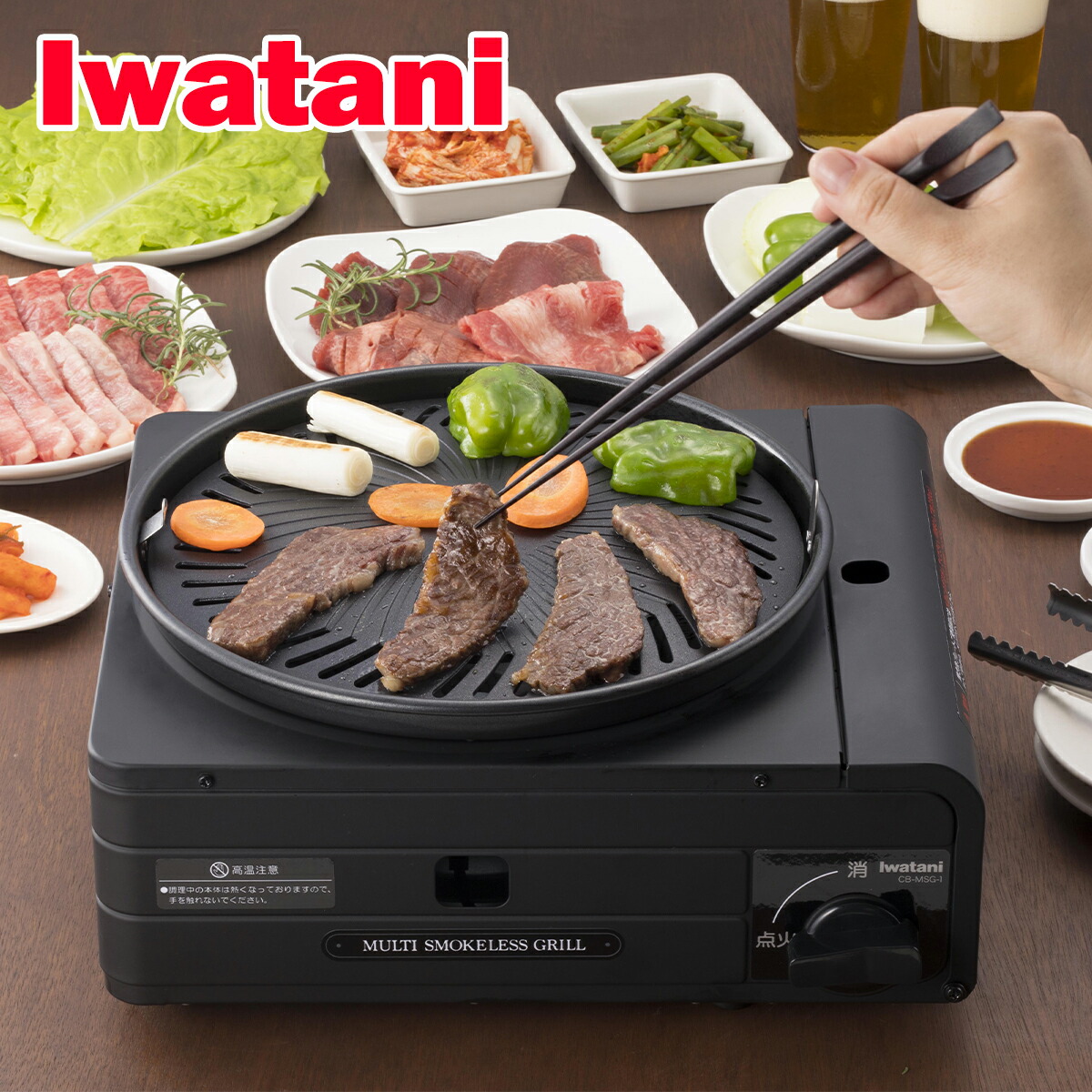 マルチスモークレスグリル イワタニカセットフー Iwatani カセットガス 焼肉グリル 焼き肉プレート たこ焼きプレート｜daily-3