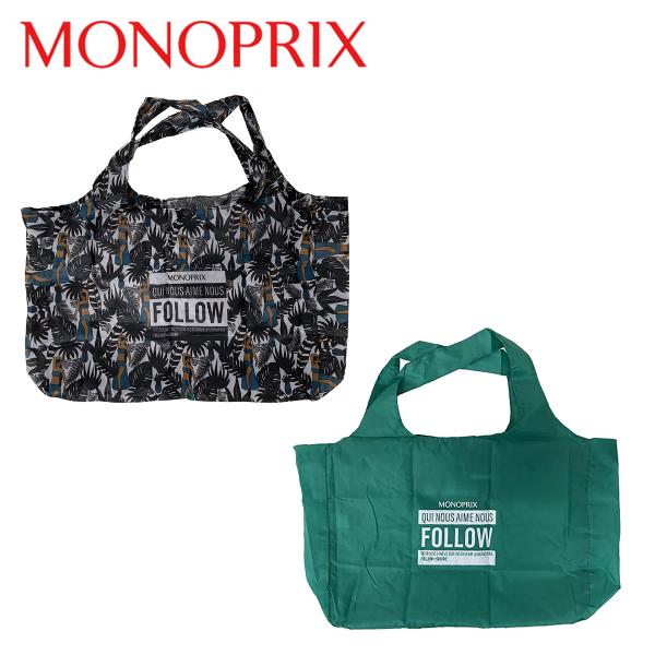 Yahoo! Yahoo!ショッピング(ヤフー ショッピング)モノプリ エコバッグ MONOPRIX 折りたたみ 買い物バッグ トートバッグ