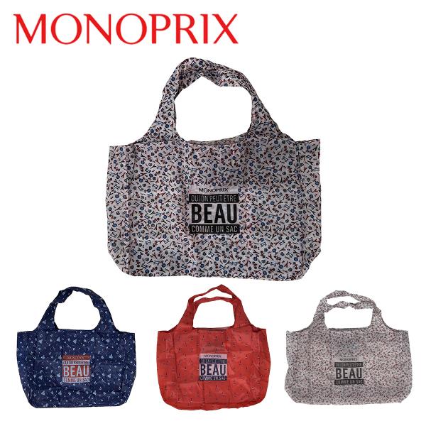 Yahoo! Yahoo!ショッピング(ヤフー ショッピング)モノプリ エコバッグ MONOPRIX 折りたたみ 買い物バッグ トートバッグ