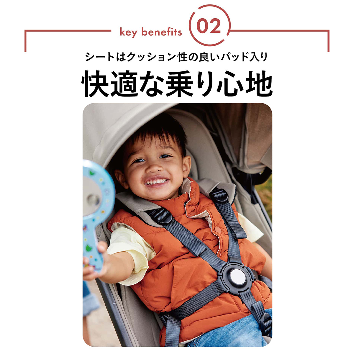 コンパクトベビーカー ジュールズ エアプラス Joolz AER+  折りたたみ リクライニング UPF50+ サンキャノピー 正規販売店 日本語説明書付【保証期間：2年】の画像