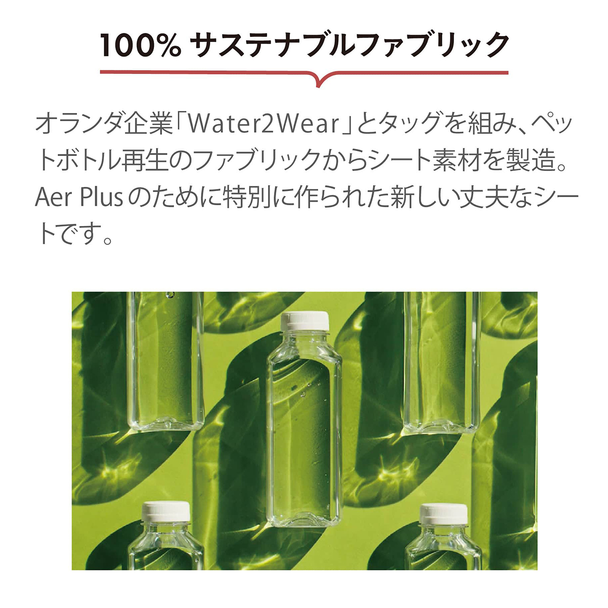コンパクトベビーカー ジュールズ エアプラス Joolz AER+  折りたたみ リクライニング UPF50+ サンキャノピー 正規販売店 日本語説明書付【保証期間：2年】の画像