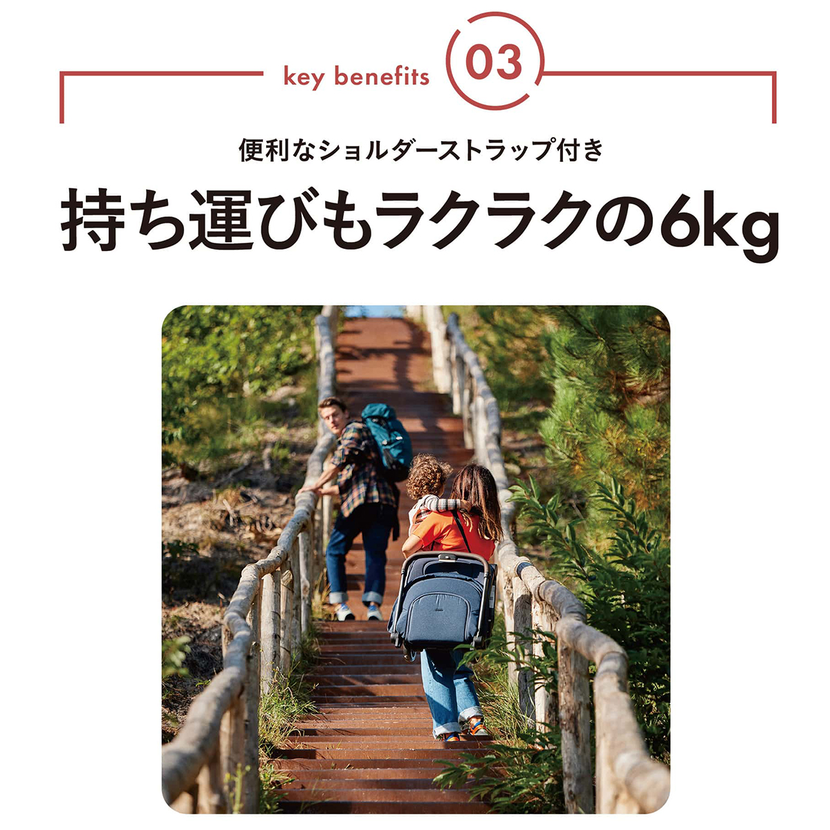 コンパクトベビーカー ジュールズ エアプラス Joolz AER+  折りたたみ リクライニング UPF50+ サンキャノピー 正規販売店 日本語説明書付【保証期間：2年】の画像