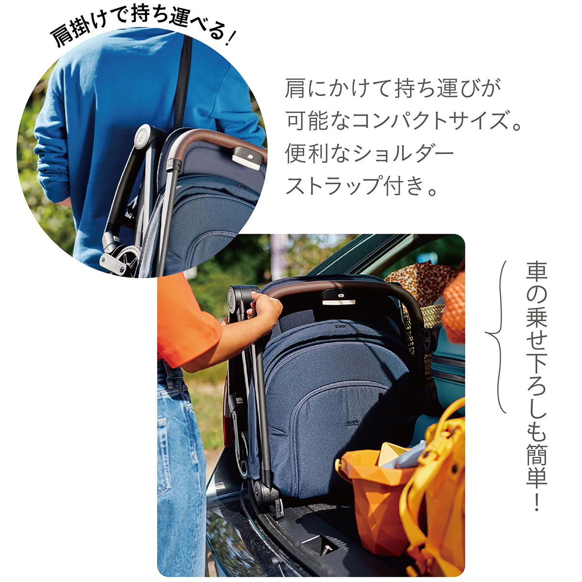 コンパクトベビーカー ジュールズ エアプラス Joolz AER+  折りたたみ リクライニング UPF50+ サンキャノピー 正規販売店 日本語説明書付【保証期間：2年】の画像
