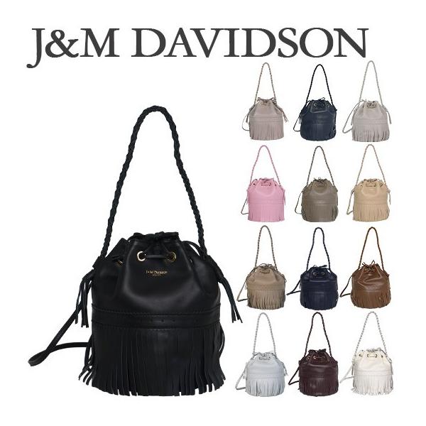 J&M Davidson ジェイアンドエムデヴィッドソンM. CARNIVAL（カーニバル 