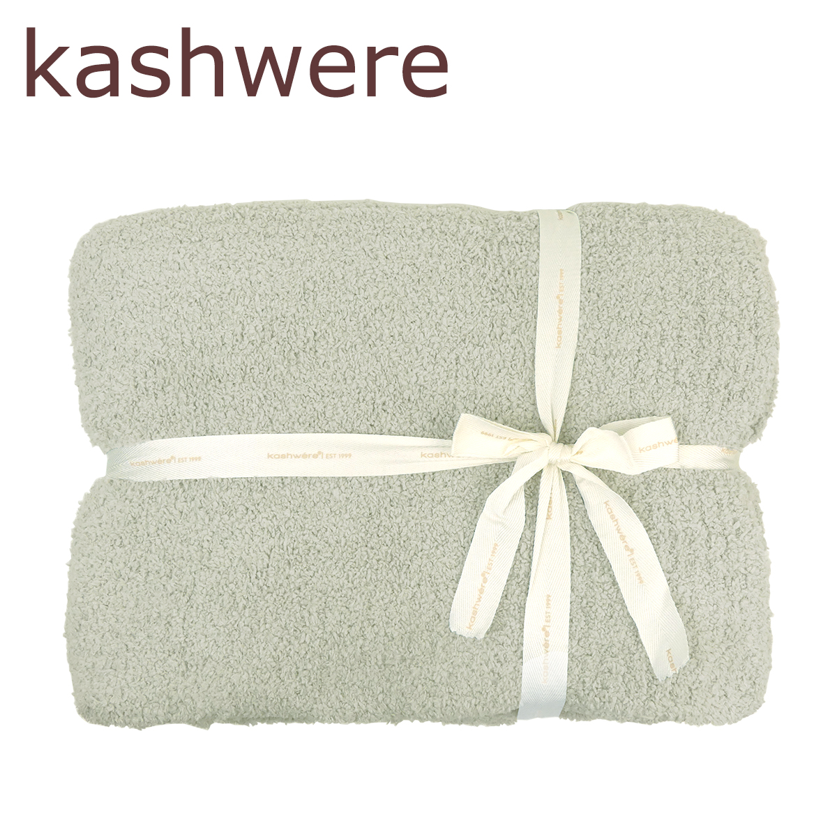 Kashwere（カシウエア） 【並行輸入品】カシウエア カシウェア