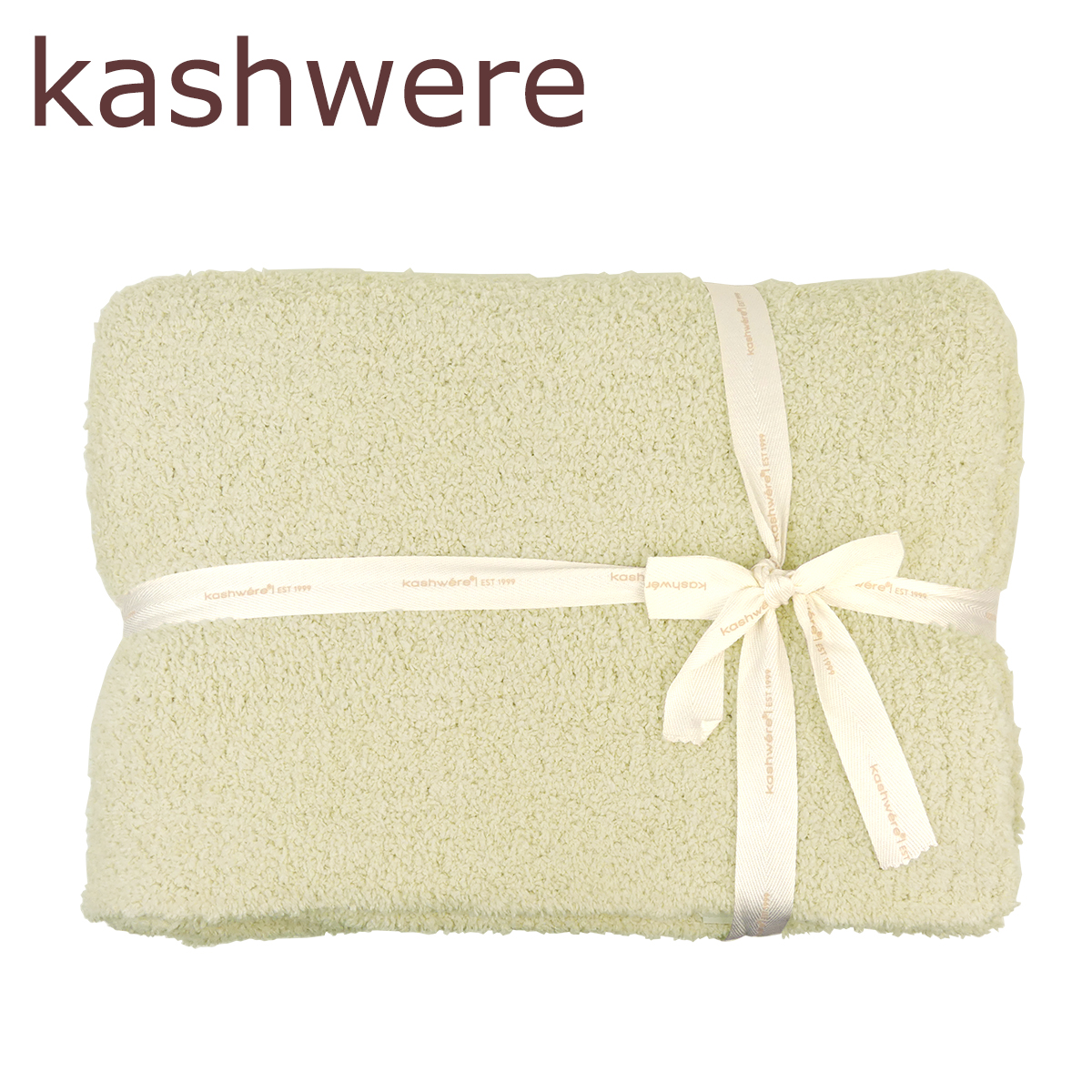 Kashwere（カシウエア） 【並行輸入品】カシウエア カシウェア